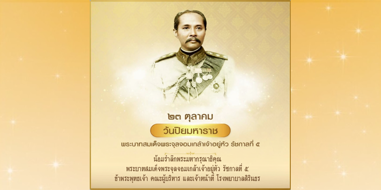 ทดสอบ